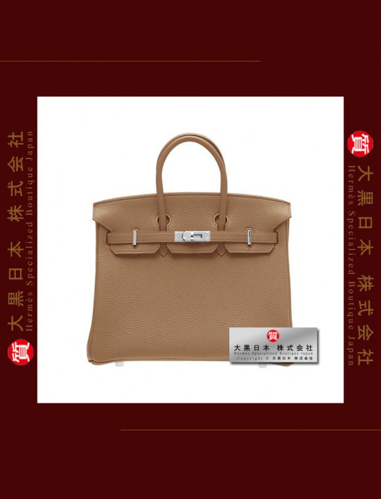 HERMES BIRKIN 25 (Brand-new) Alezan / Chestnut brown, Togo leather, Phw