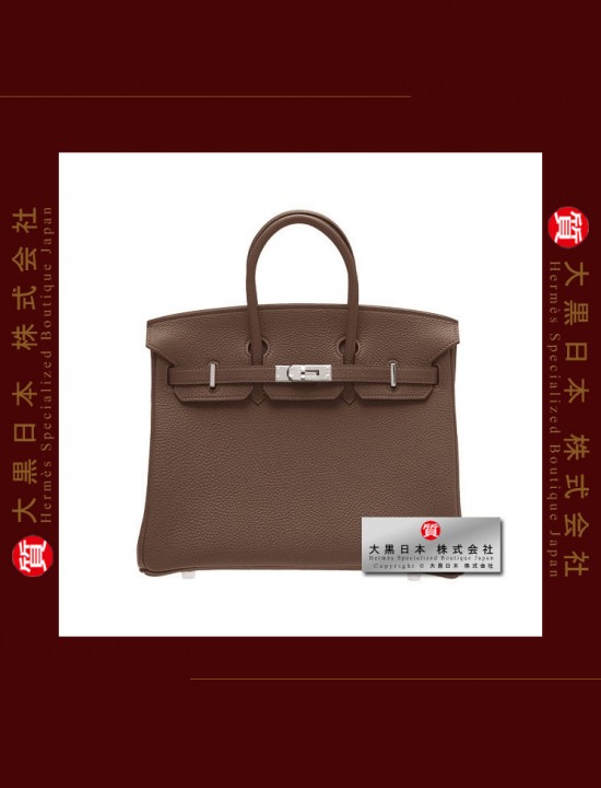 HERMES BIRKIN 25 (Brand-new) Chocolat / Chocolate, Togo leather, Phw