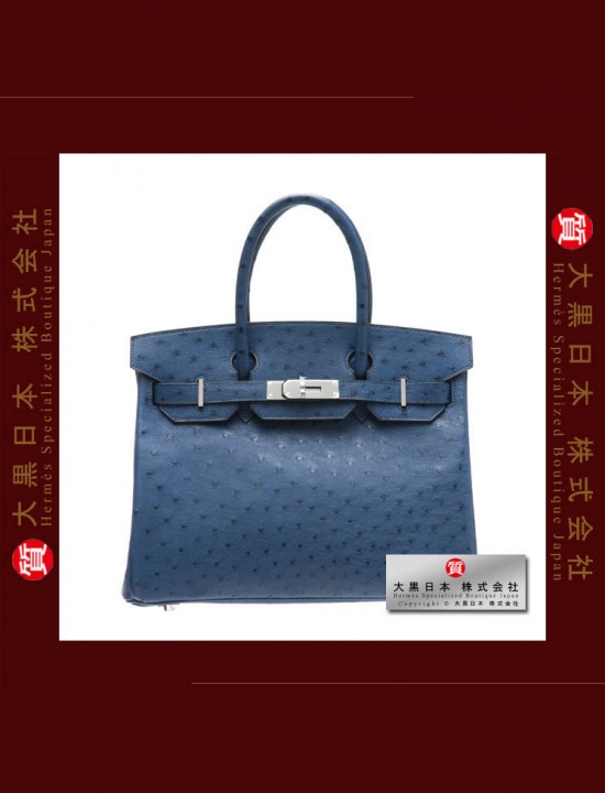 HERMES BIRKIN 30 (Brand-new) Blue de malte / Dark blue, Ostrich leather, Phw