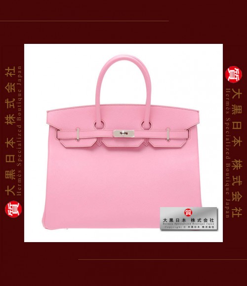 HERMES BIRKIN 35 (Brand-new) - Pink, Epsom leather, Phw