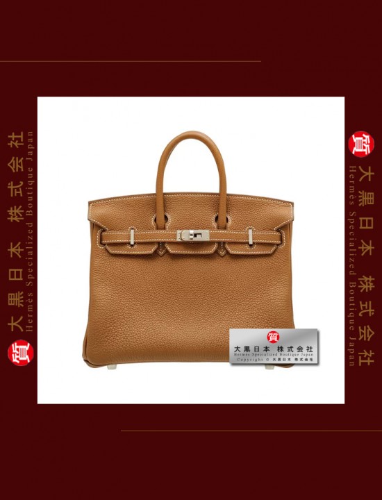 HERMES BIRKIN 25 (Pre-owned) Gold, Togo leather, Phw