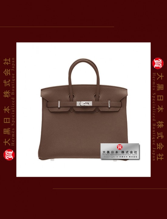 HERMES BIRKIN 25 (Pre-owned) Chocolat / Chocolate, Togo leather, Phw