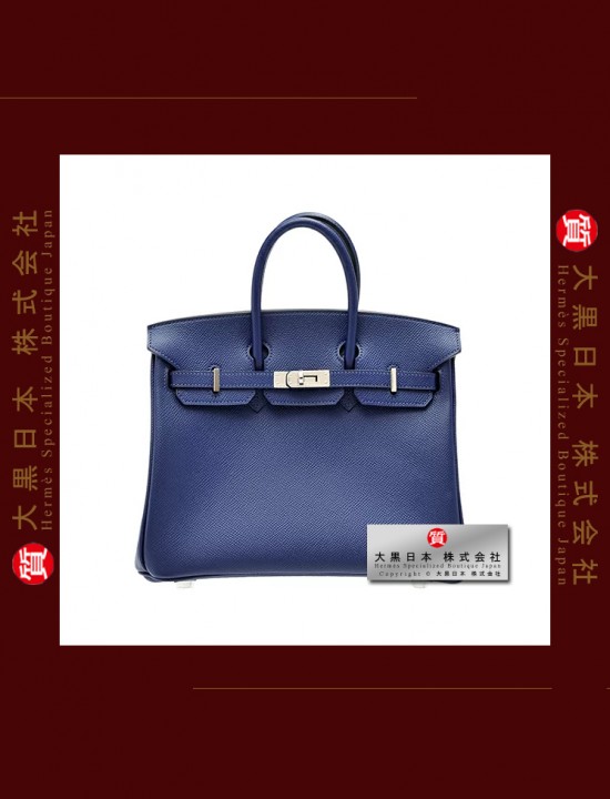 HERMES BIRKIN 25 (Pre-owned) Blue saphir, Epsom leather, Phw