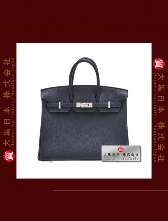 HERMES BIRKIN 25 (Pre-owned) Bleu Nuit, Togo leather, Phw