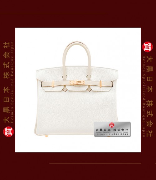 HERMES BIRKIN 25 TWO COLOUR (Pre-Owned) - White / Craie, Togo leather, Rose Gold hardware