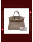 HERMES BIRKIN 25 (Pre-owned) Etoupe, Epsom leather, Ghw