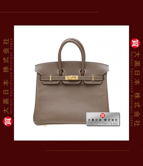 HERMES BIRKIN 25 (Pre-owned) - Etoupe, Epsom leather, Ghw