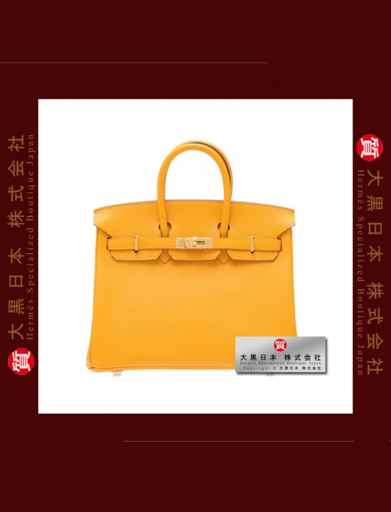 HERMES BIRKIN 25 (Pre-owned) Jaune Ambre, Epsom leather, Ghw