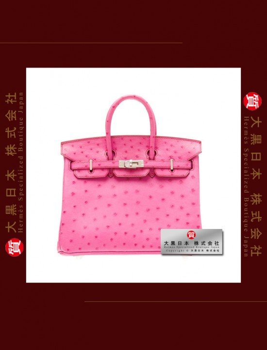 HERMES BIRKIN 25 (Pre-owned) Fuchsia pink, Ostrich leather, Phw