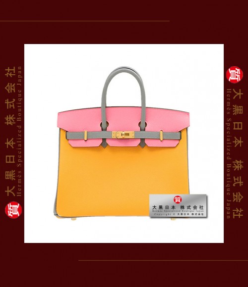 HERMES BIRKIN 25 THREE COLOUR (Pre-Owned) Rose azalea / Jaune ambre / Gris mouette, Epsom leather, Matt Gold hardware