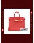 HERMES test CONSTANCE MINI (Pre-Owned) – Ombre, Natural lizard skin, Phw test2