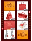 HERMES test CONSTANCE MINI (Pre-Owned) – Ombre, Natural lizard skin, Phw test2