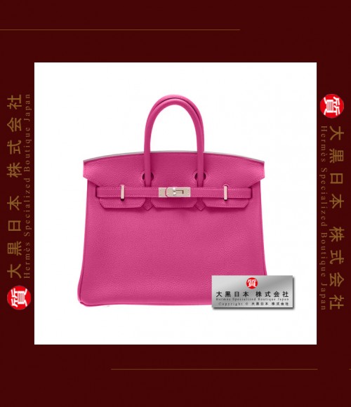 HERMES BIRKIN 25 (Pre-owned) - Rose pourpre, Togo leather, Phw