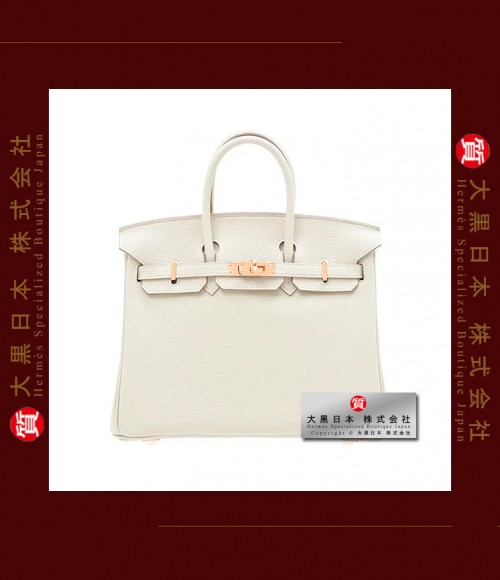 HERMES BIRKIN 25 (Pre-owned) - Craie, Togo leather, Rose Gold hardware