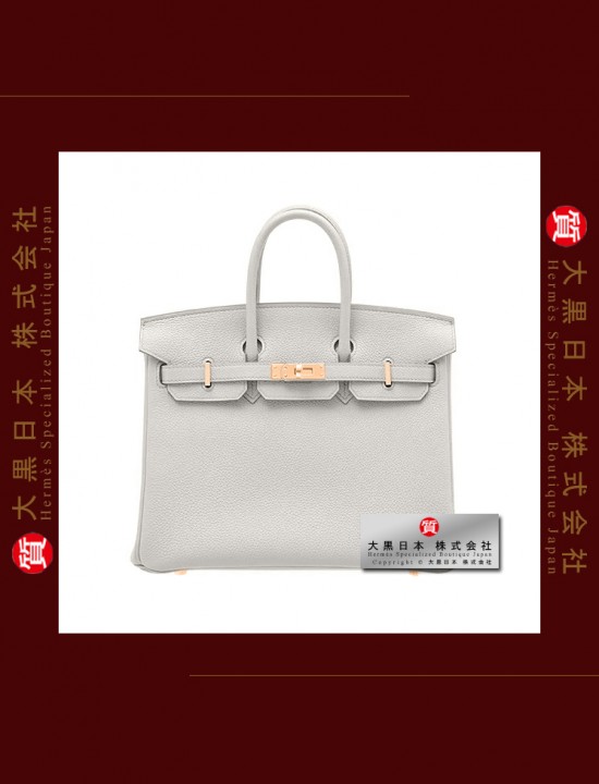 HERMES BIRKIN 25 (Pre-owned) - Gris perle, Togo leather, Rose Gold hardware