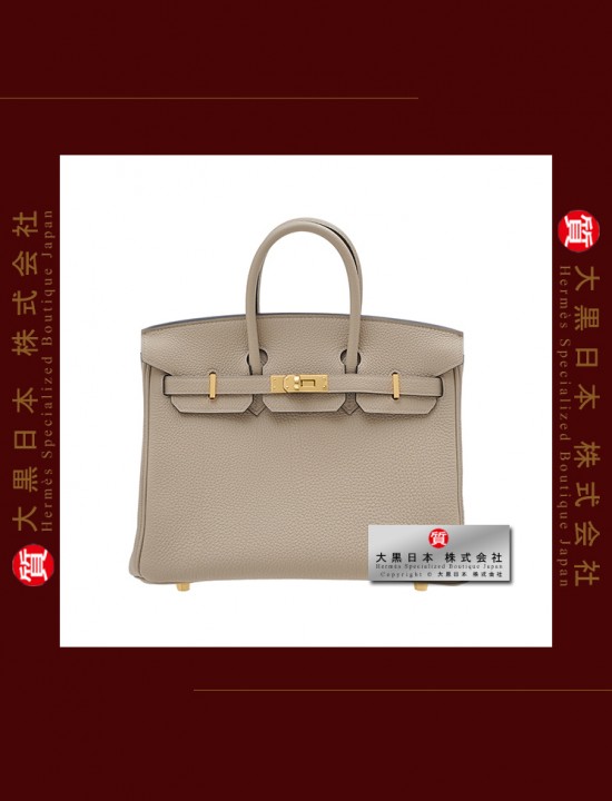 HERMES BIRKIN 25 (Pre-owned) - Gris tourterelle, Togo leather, Ghw