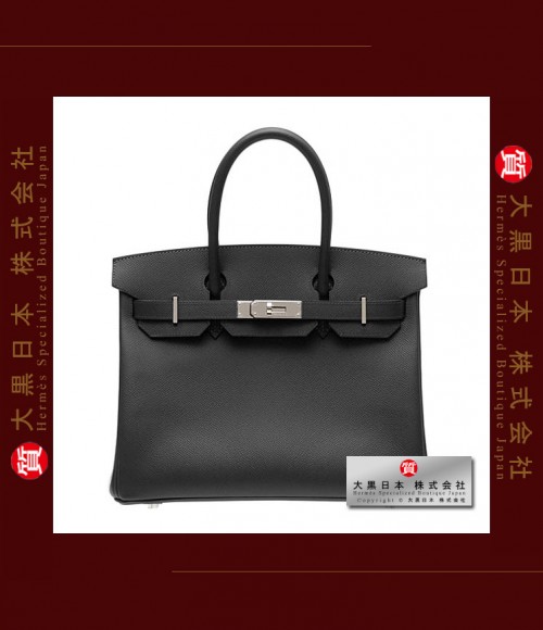 HERMES BIRKIN 30 (Pre-owned) - Black, Epsom leather, Phw