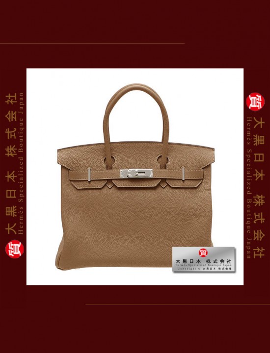 H E R M E S BIRKIN 30 (Pre-owned) Alezan / Chestnut brown, Togo leather, Phw