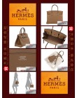 H E R M E S BIRKIN 30 (Pre-owned) Alezan / Chestnut brown, Togo leather, Phw