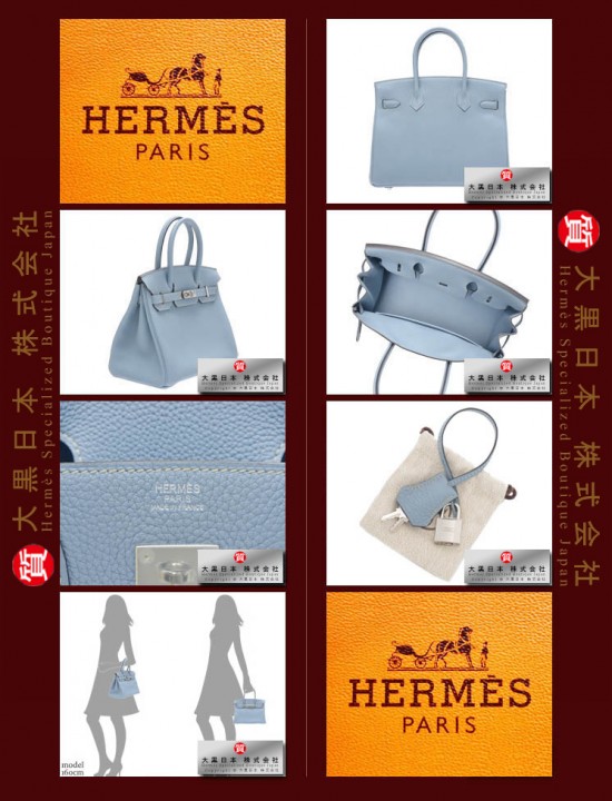 H E R M E S BIRKIN 30 (Pre-owned) Bleu lin / Linen blue, Togo leather, Phw