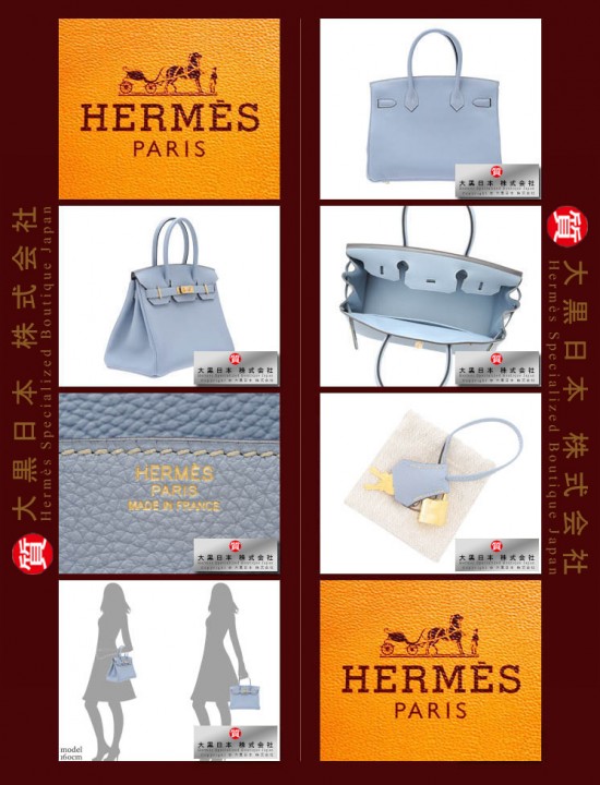 HERMES BIRKIN 30 (Pre-owned) Bleu lin / Linen blue, Togo leather, Ghw