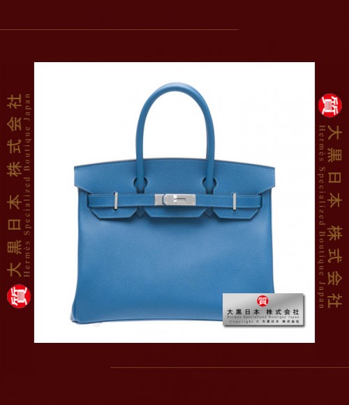 HERMES BIRKIN 30 (Pre-owned) - Mykonos / Mykonos Blue, Clemence leather, Phw