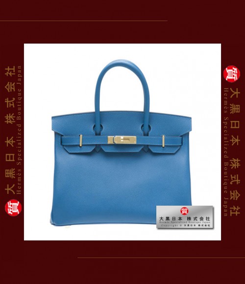 HERMES BIRKIN 30 (Pre-owned) - Mykonos / Mykonos Blue, Epsom leather, Ghw