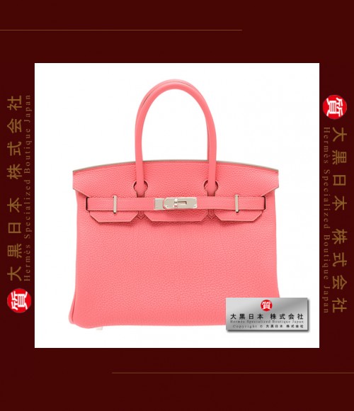 HERMES BIRKIN 30 (Pre-owned) - Rose lipstick, Togo leather, Phw