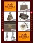 H E R M E S BIRKIN 30 (Pre-owned) Etoupe / Taupe grey, Togo leather, Ghw