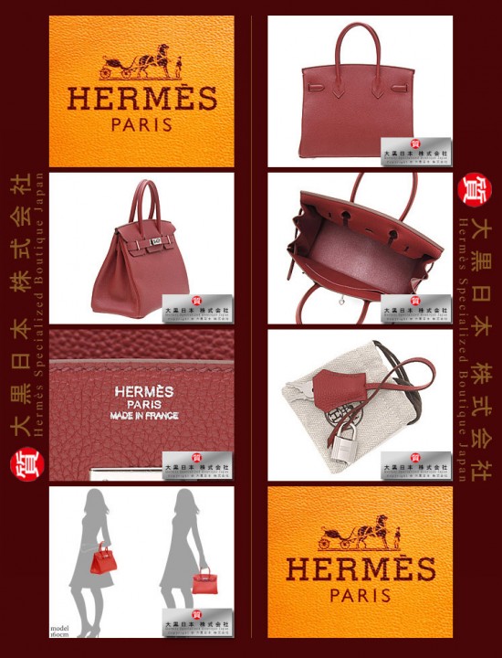 HERMES BIRKIN 30 (Pre-owned) Rouge garance / Bright red, Togo leather, Phw