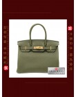 HERMES BIRKIN 30 (Pre-owned) Canopee / Canopee, Togo leather, Ghw