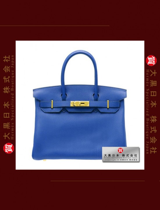 HERMES BIRKIN 30 (Pre-owned) Blue electric, Togo leather, Ghw