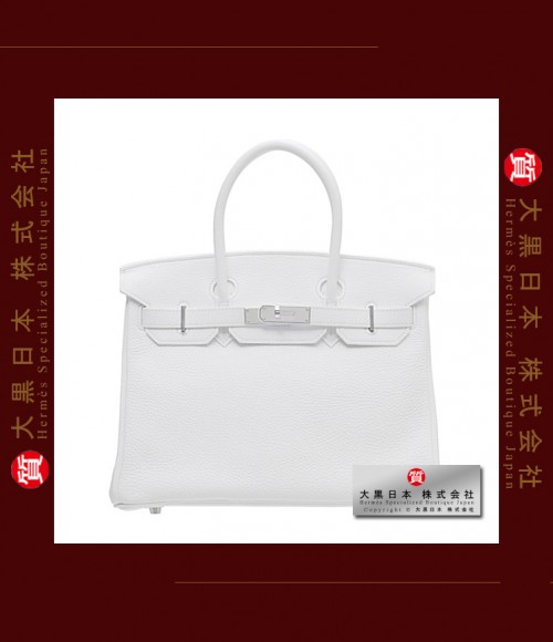 HERMES BIRKIN 30 (Pre-owned) - White, Togo leather, Phw