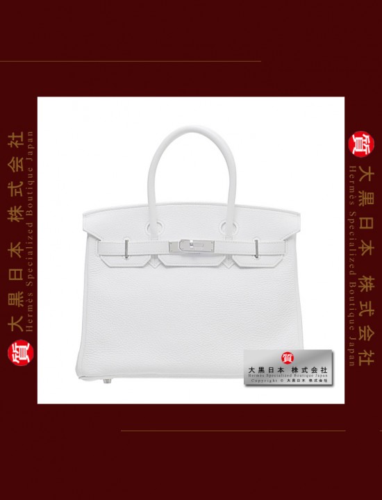 HERMES BIRKIN 30 (Pre-owned) White, Togo leather, Phw