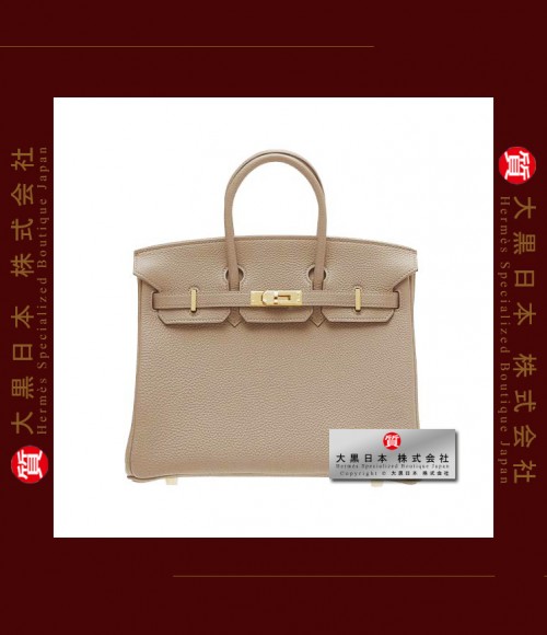 HERMES BIRKIN 30 (Pre-owned) - Gris tourterelle, Togo leather, Ghw