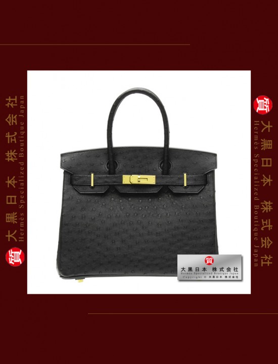 H E R M E S BIRKIN 30 (Pre-owned) Black, Ostrich leather, Ghw