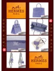 HERMES BIRKIN 30 (Pre-owned) Blue brighton, Niloticus crocodile skin, Phw