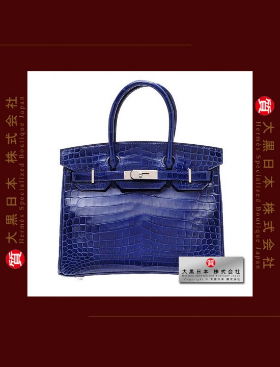 HERMES BIRKIN 30 (Pre-owned) Blue saphir, Niloticus crocodile skin, Phw