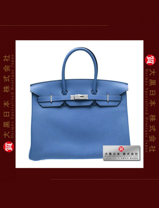 HERMES BIRKIN 35 (Pre-owned) Mykonos / Mykonos Blue, Togo leather, Phw