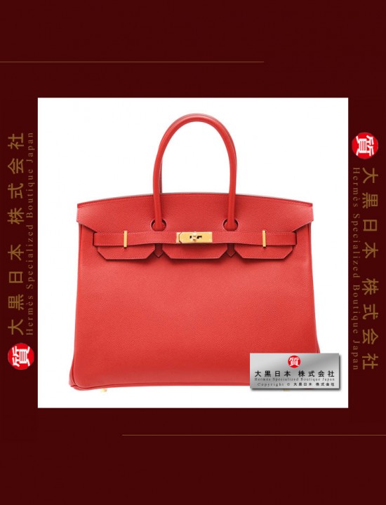 HERMES BIRKIN 35 (Pre-owned) Rouge casaque / Bright red, Epsom leather, Ghw