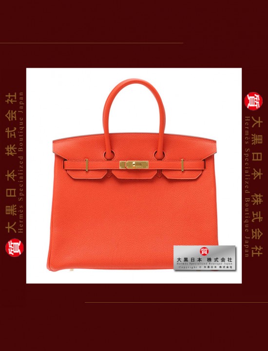 HERMES BIRKIN 35 (Pre-owned) Capucine / Capucine orange, Togo leather, Ghw