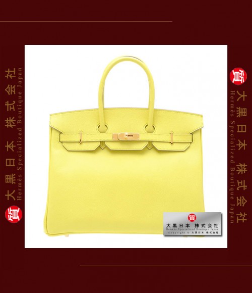 HERMES BIRKIN 35 (Pre-owned) - Soufre / Soufre yellow, Epsom leather, Ghw