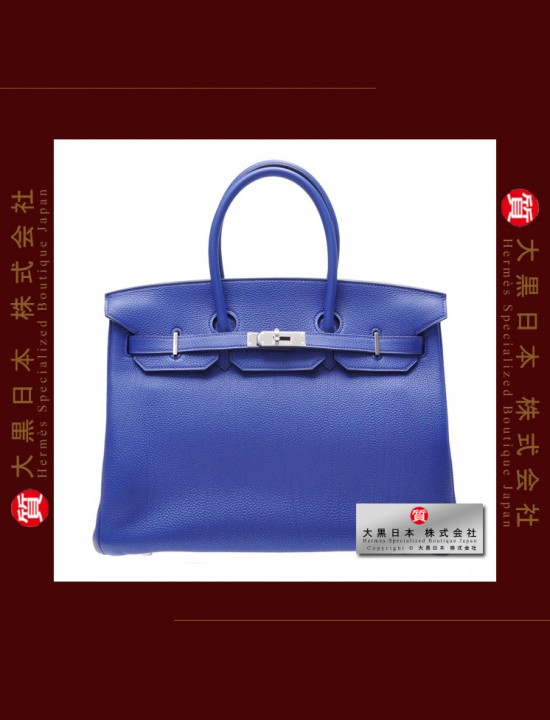 HERMES BIRKIN 35 (Pre-owned) Blue Electric / Blue Electric, Togo leather, Phw