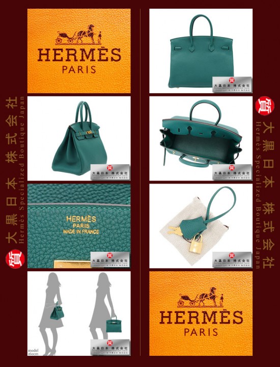 HERMES BIRKIN 35 (Pre-owned) Malachite / Malachite green, Togo leather, Ghw