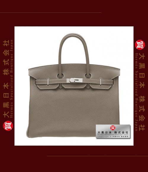 HERMES BIRKIN 35 (Pre-owned) - Etoupe, Togo leather, Phw