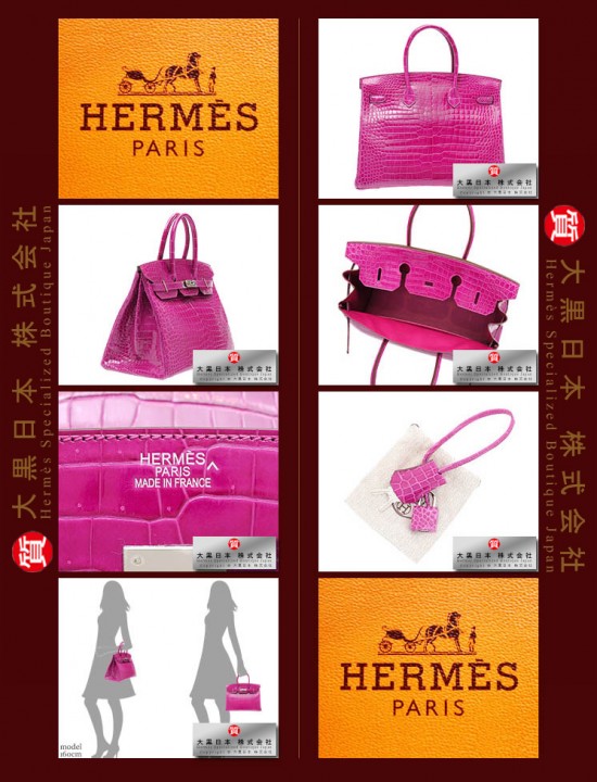 HERMES BIRKIN 35 (Pre-owned) Rose Scheherazade, Porosus crocodile skin, Phw