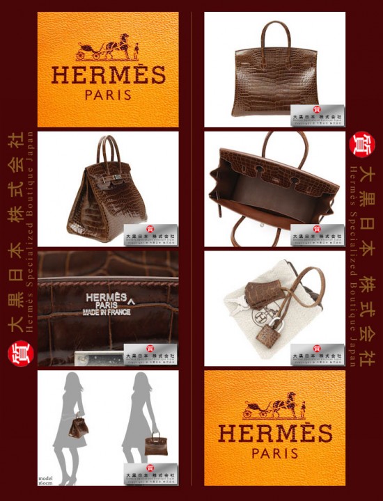 HERMES BIRKIN 35 (Pre-owned) Miel, Porosus crocodile skin, Phw