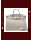 HERMES BIRKIN 40 (Pre-owned) Gris tourterelle / Mouse grey, Togo leather, Phw