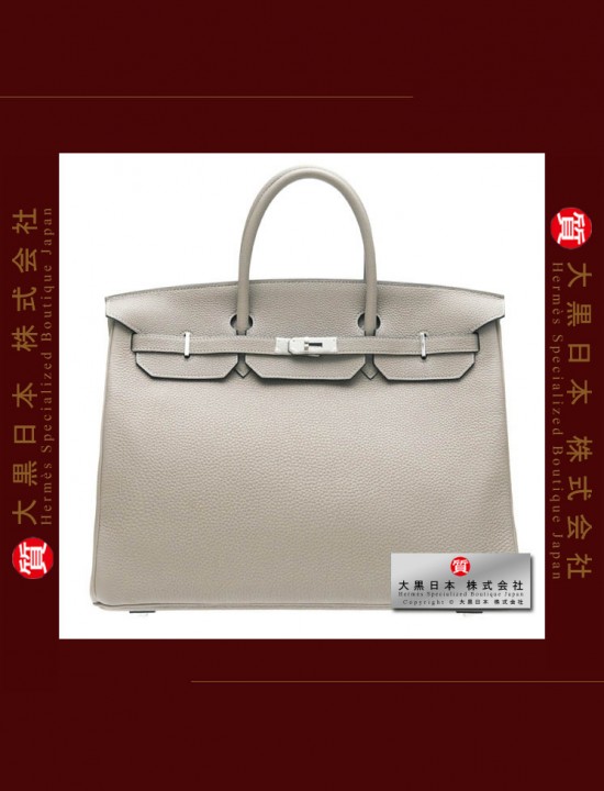 HERMES BIRKIN 40 (Pre-owned) Gris tourterelle / Mouse grey, Togo leather, Phw