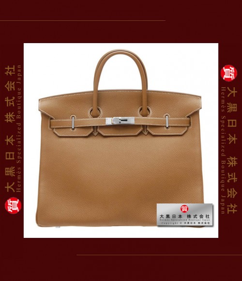 HERMES BIRKIN 40 (Pre-owned) - Gold, Togo leather, Phw